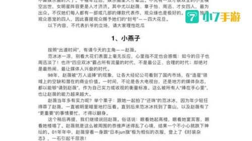 421百度云链接