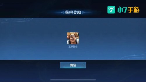 键盘侠