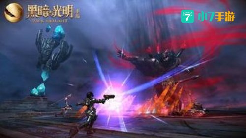 光影魔手