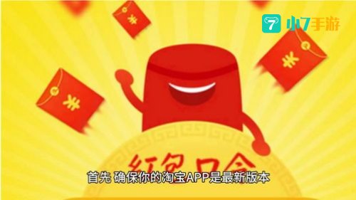 双十一红包