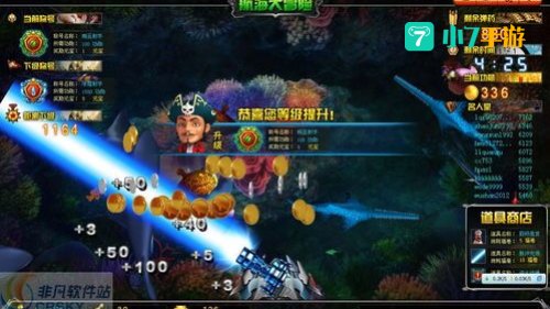 下载网络游戏