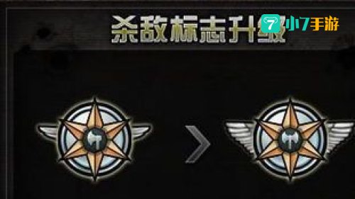 cf杀敌图标大全：全方位解析CF杀敌图标大全，解锁游戏视觉盛宴